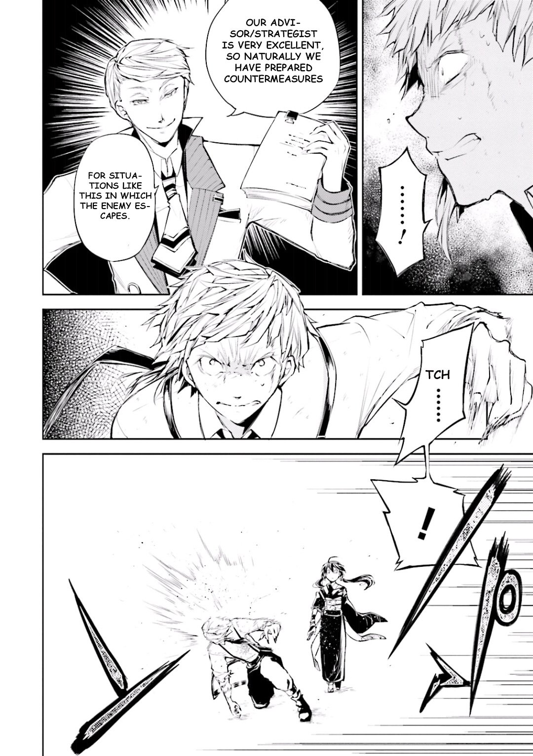 Bungou Stray Dogs, Chapter 27 image 15